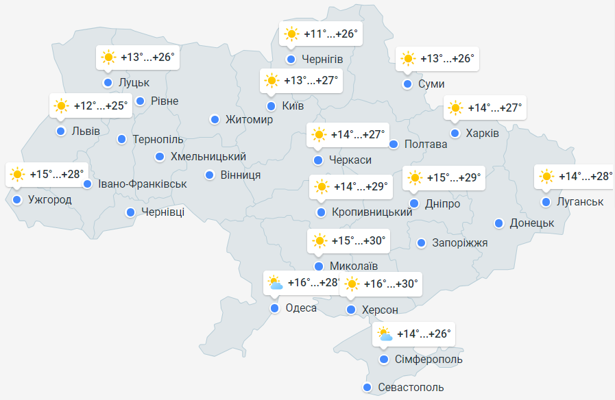 Мапа погоди в Україні сьогодні, 28 вересня, від Meteoprog