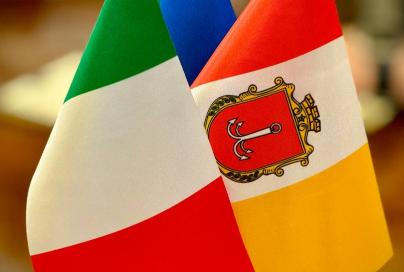 Прапори Одеси та Італії