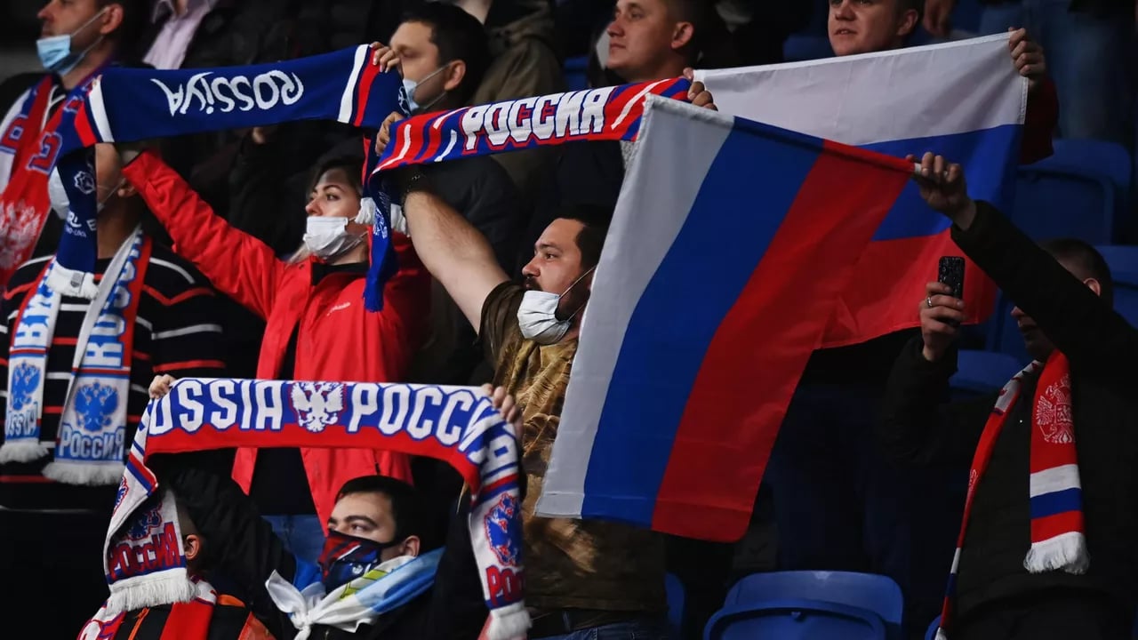 Российские болельщики