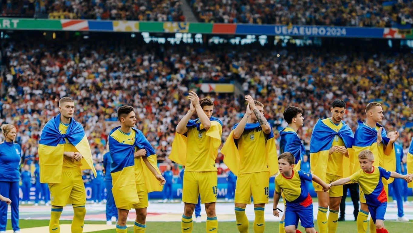 Збірна України