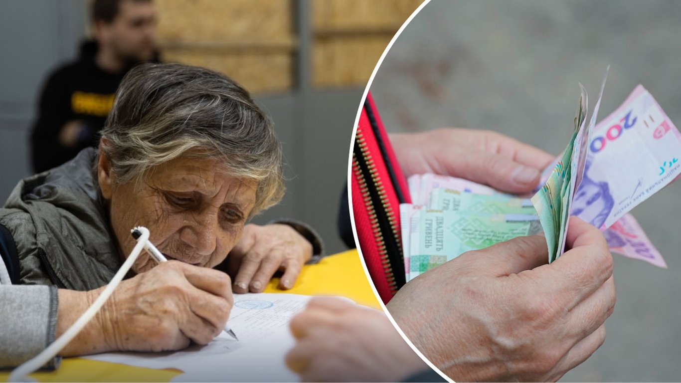 Пенсія у 60 років: яку суму доведеться заплатити за відсутній стаж у 2026 році