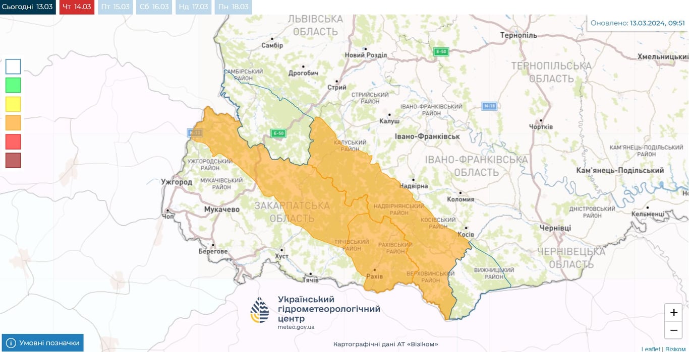 Мапа сніголавинної небезпеки в Україні сьогодні, 14 березня, від Укргідрометцентру