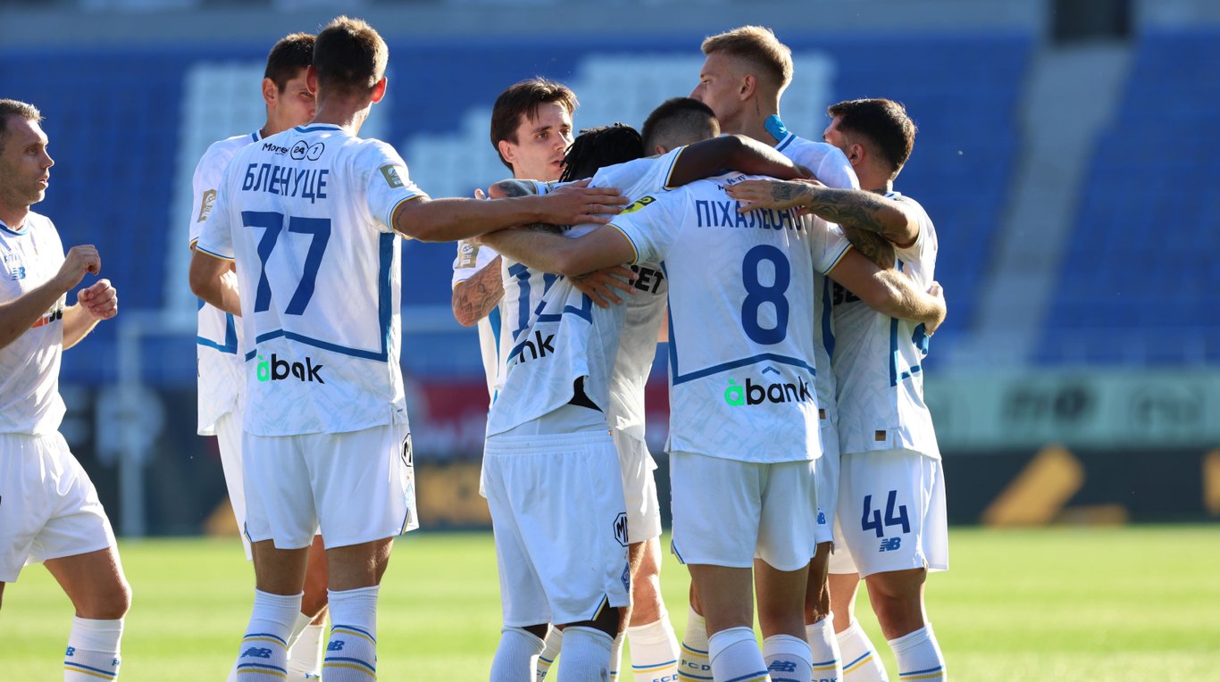 Динамо Киев