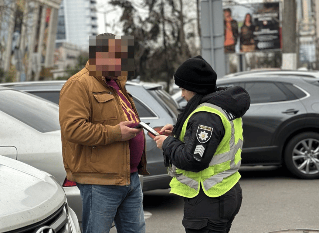Места для лиц с инвалидностью — в Одессе штрафовали горожан - фото 1