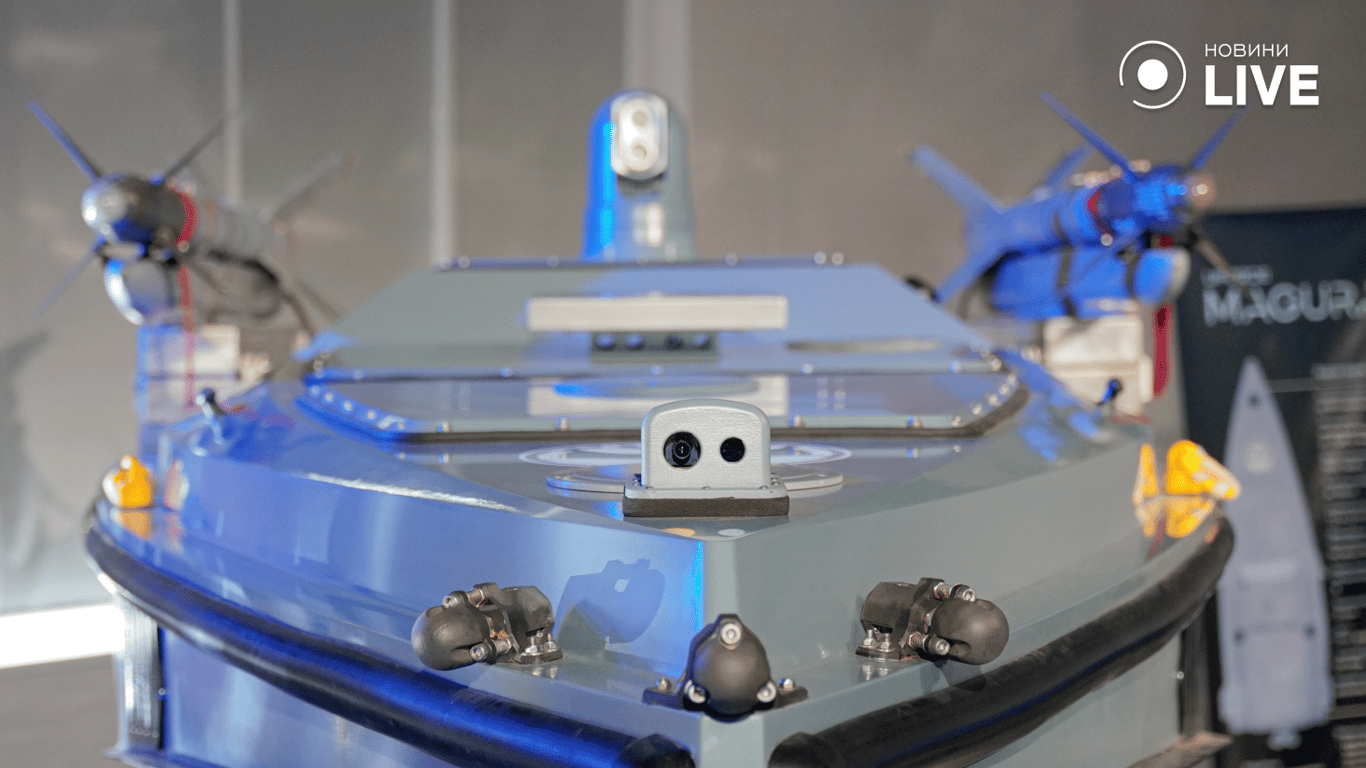 Морський дрон MAGURA на презентацї