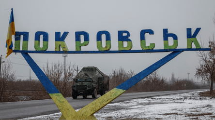 Russia wants to force AFU to leave Pokrovsk and Myrnohrad — ISW - 285x160