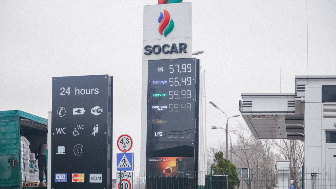 Ціни на пальне в Україні станом на 18 січня 2024 року — скільки коштують бензин, газ та дизель