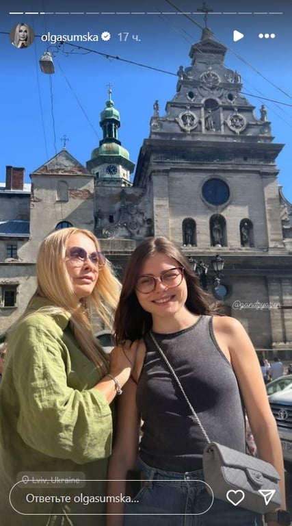 Ольга Сумская вместе с младшей дочерью наслаждается отпуском во Львове - фото 1
