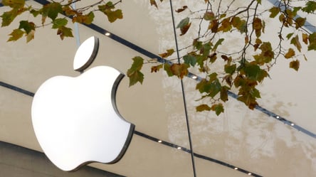 Apple забороняє співробітникам користуватися ШІ-сервісами - 285x160