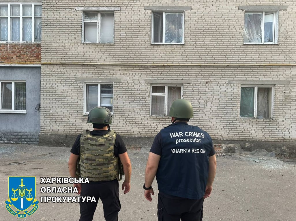 Последствия русского удара. Фото: Харьковская областная прокуратура