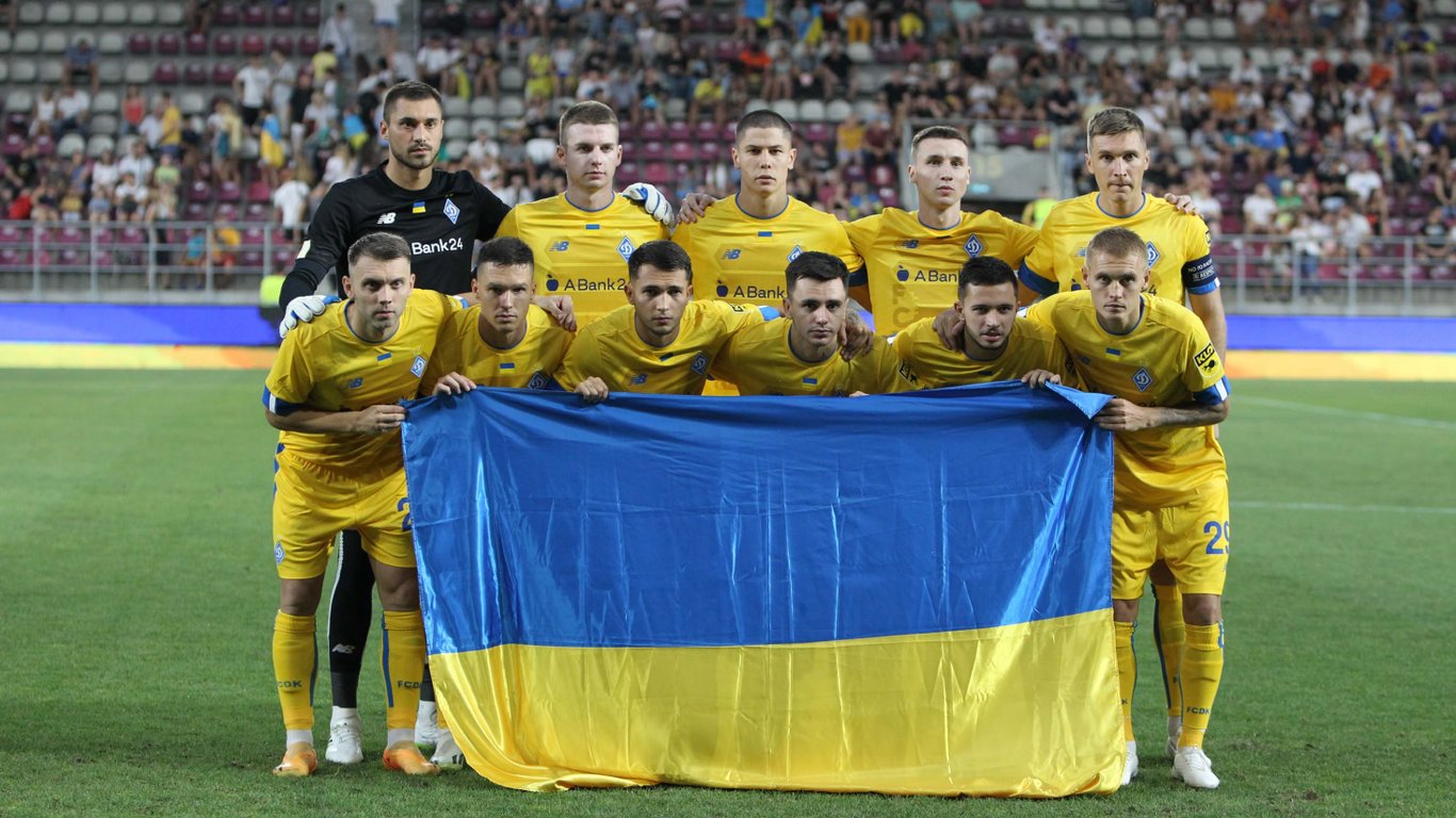 Динамо Київ