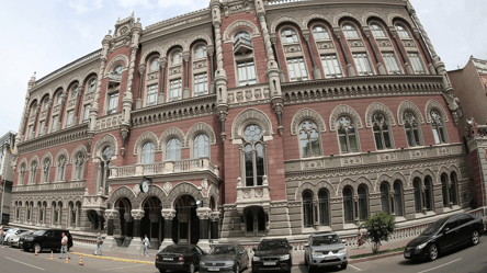 Обстріли множать ризики: у НБУ розповіли про наслідки для банківської сфери - 290x160