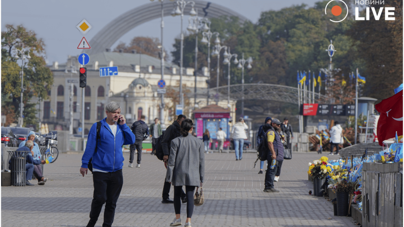 Прогноз погоды в Киеве на завтра, 10 октября, от Укргидрометцентра