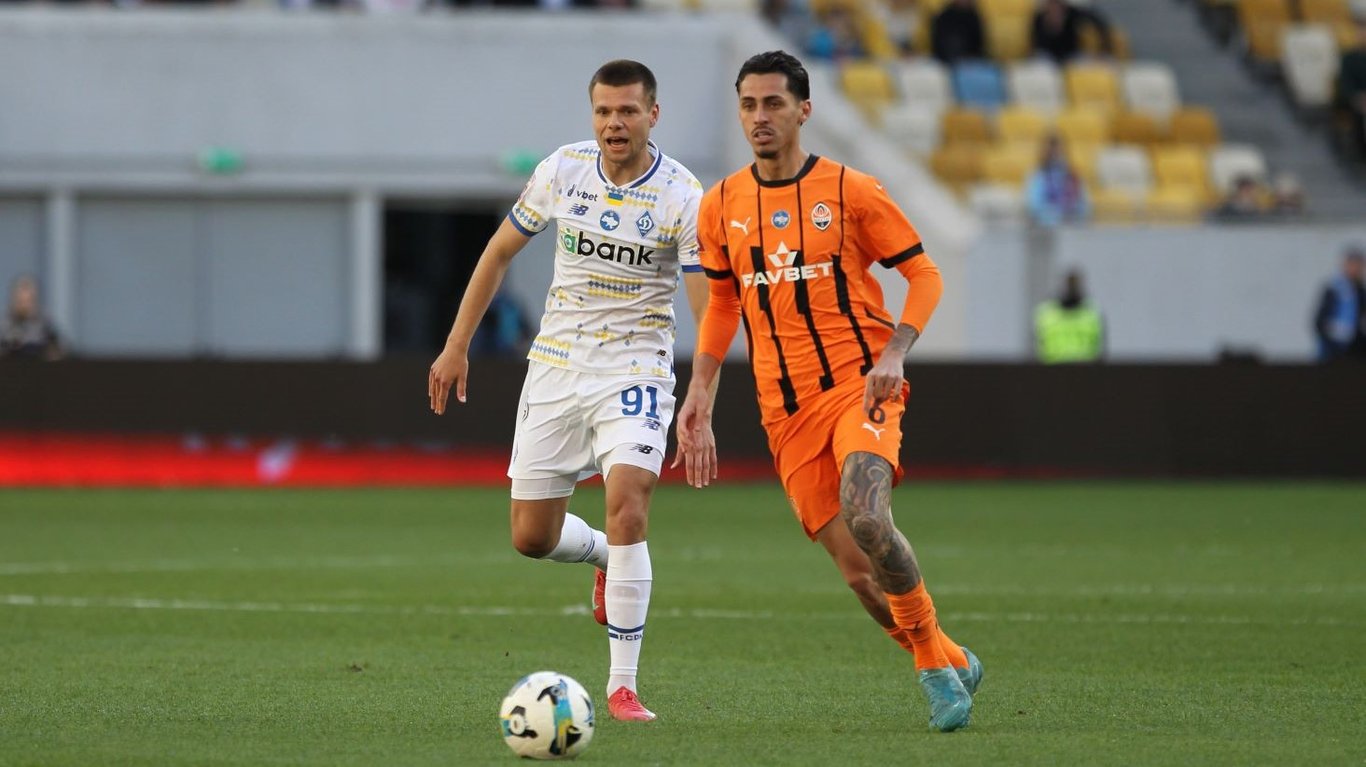 Кубок Украины