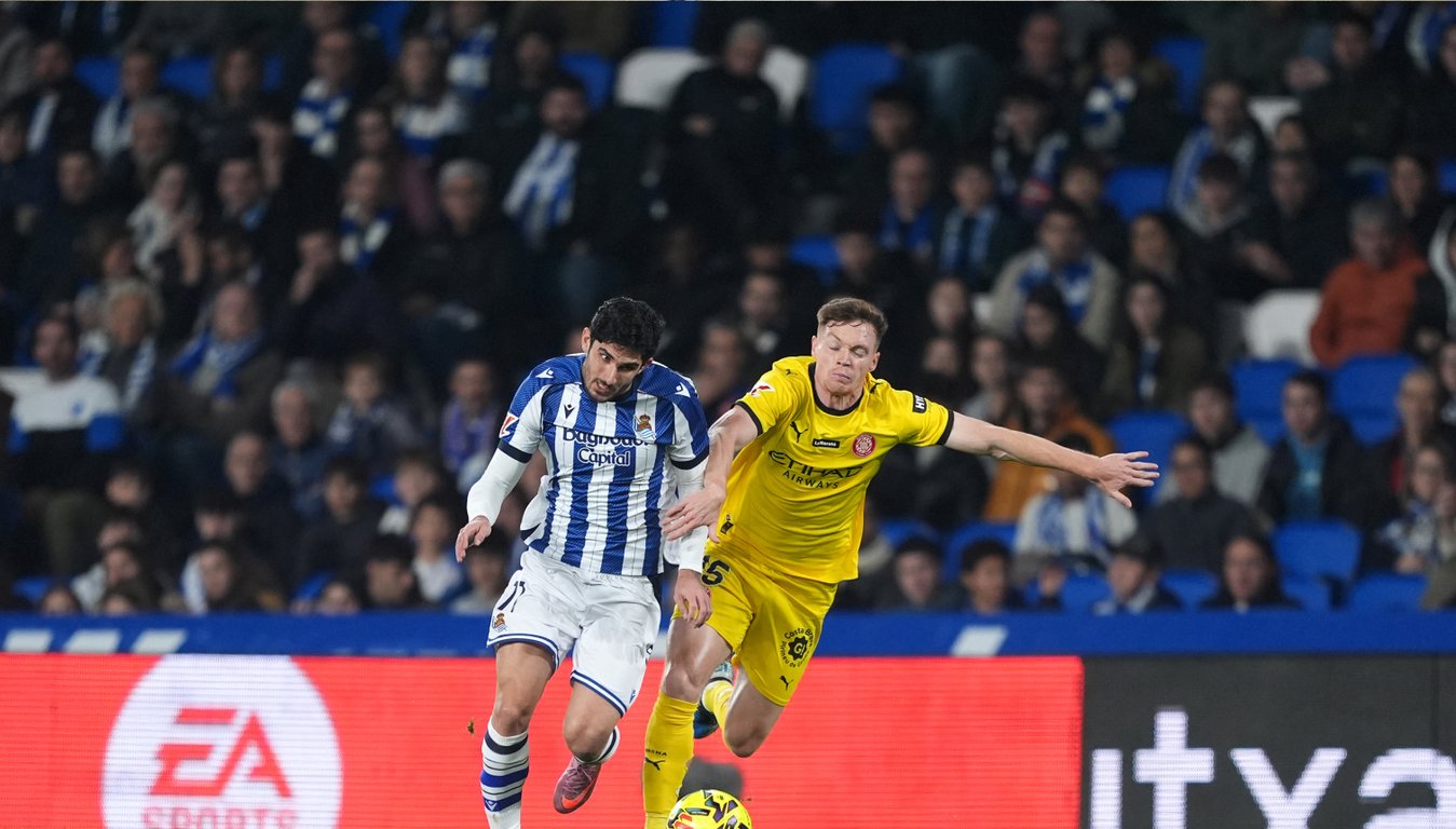 Виктор Цыганков