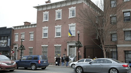 У США евакуювали посольство України через підозрілий предмет - 285x160