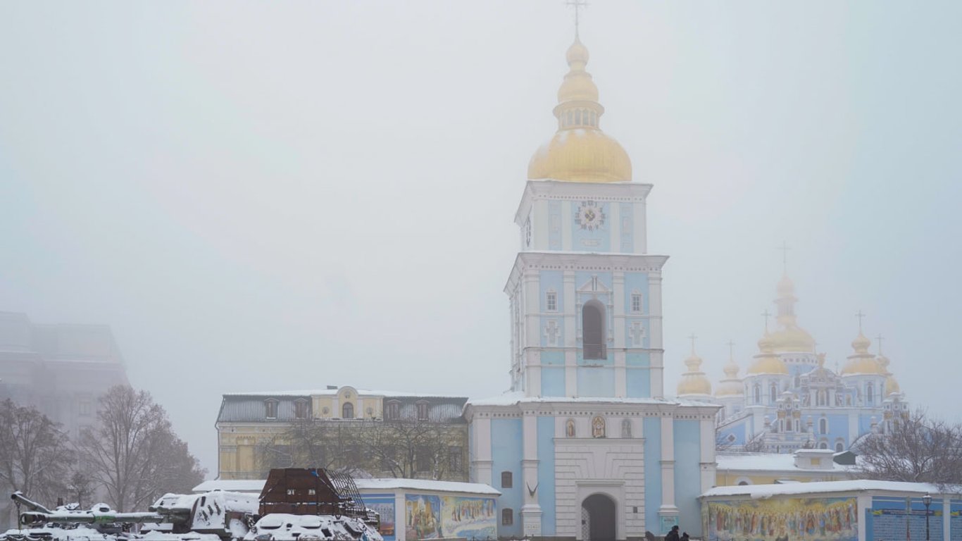 Прогноз погоды в Украине и Киеве на завтра — 9 декабря.