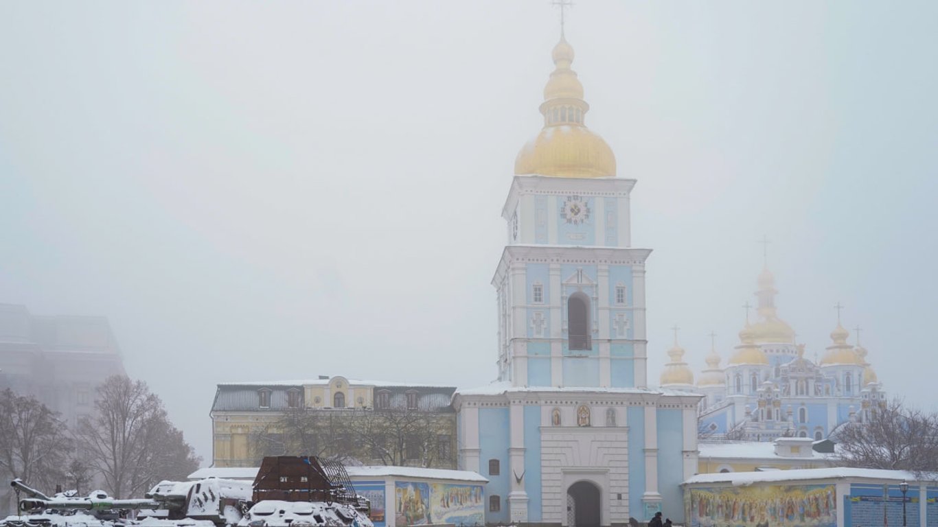 Прогноз погоди в Україні та Києві на сьогодні — 9 грудня