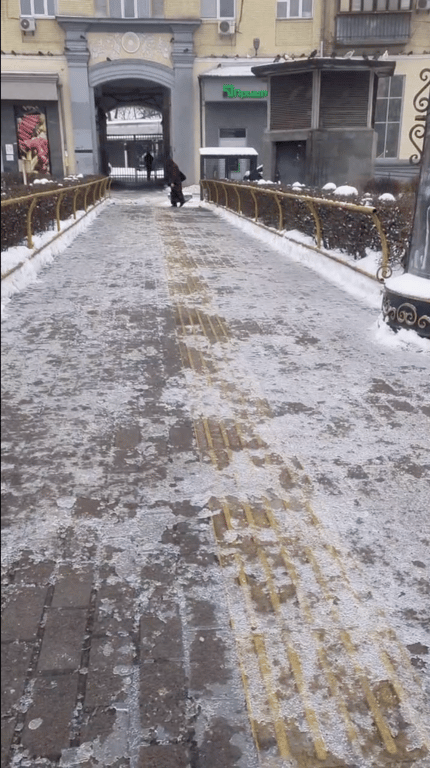 Ожеледиця у Києві 7 січня