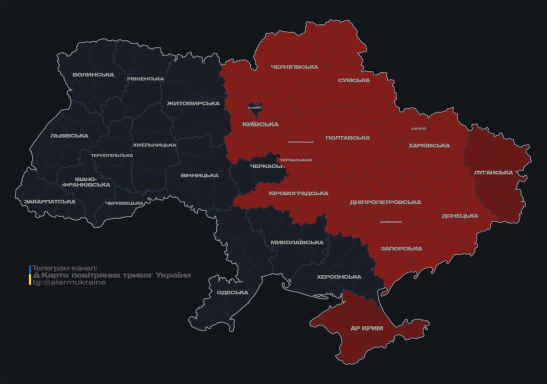 Вибухи у Київській області 6 квітня - фото 1