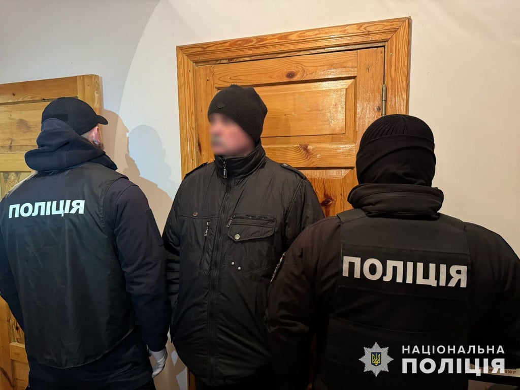 Колаборанти