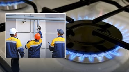 Власники газових приладів мають додатково заплатити від 1 500 грн - 290x166