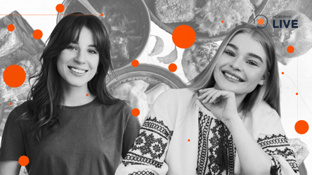 Як застілля змінює політику — уроки гастродипломатії України - 290x166