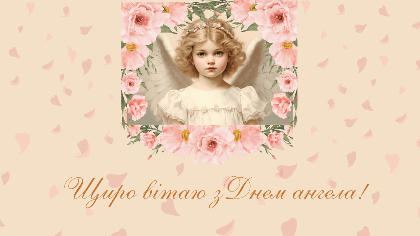 Именины варвары 4 декабря — красивые открытки