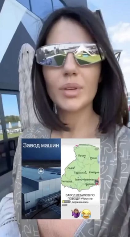 Скандальна блогерка з Дніпра жорстоко образила мешканців заходу України - фото 1