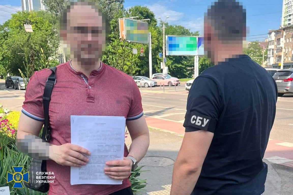 Чоловіку вручили підозру
