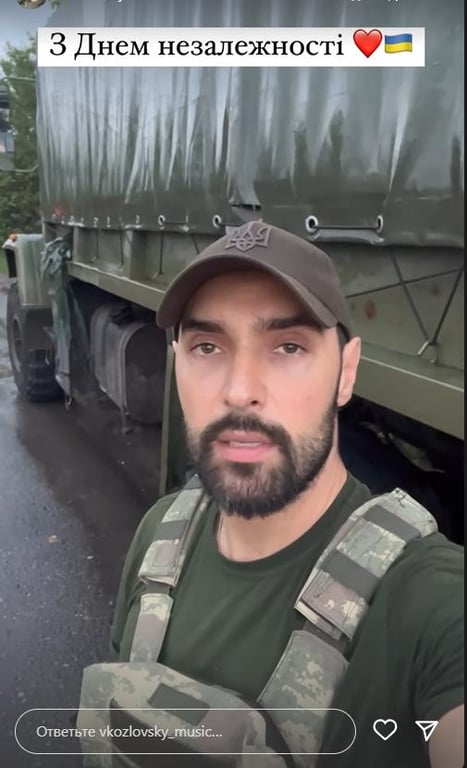 Віталій Козловський емоційно звернувся до українців з передової - фото 1