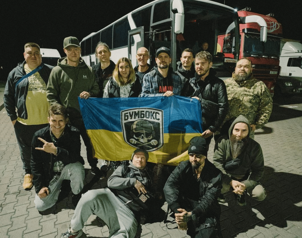 Украинская группа "Бумбокс" во время поездки в Европу