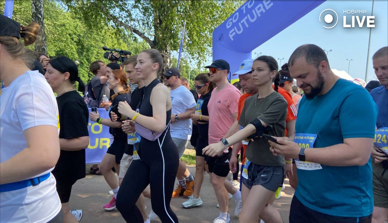 Забіг Go to the Future