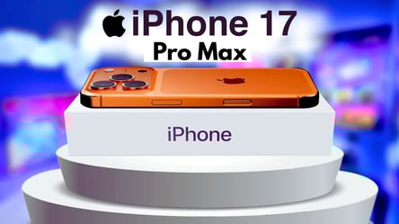iPhone 17 Pro Max unveiled — 5 must-know features - 285x160