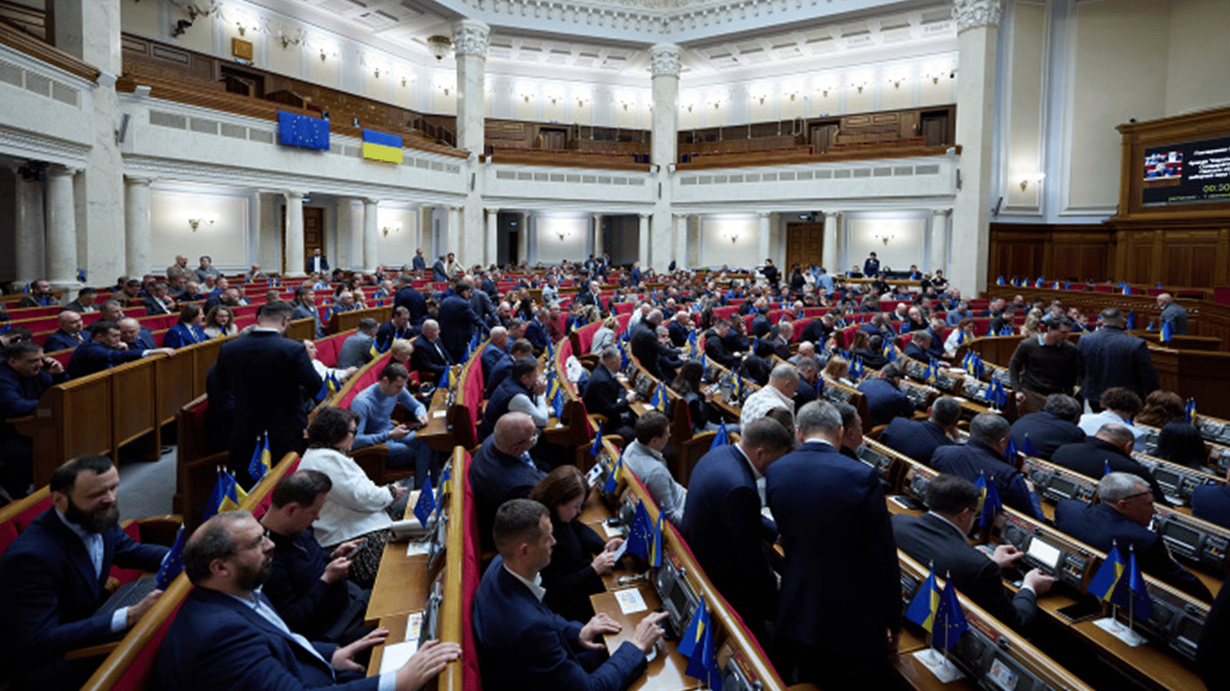 Украина получит 90 млрд евро от ЕС: Рада ратифицировала соглашение