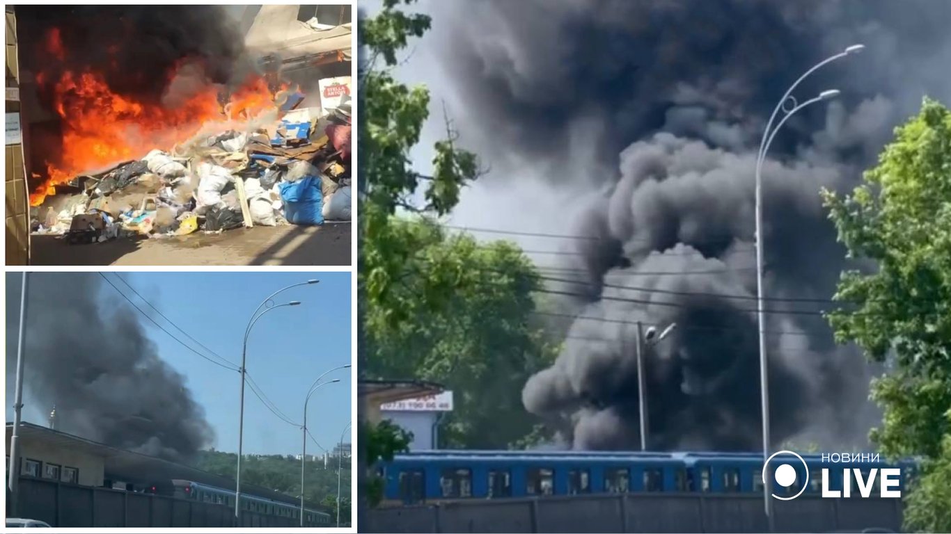 У Києві над Гідропарком піднявся стовп чорного диму: що горить
