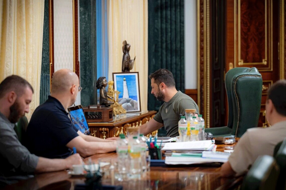 Зеленський