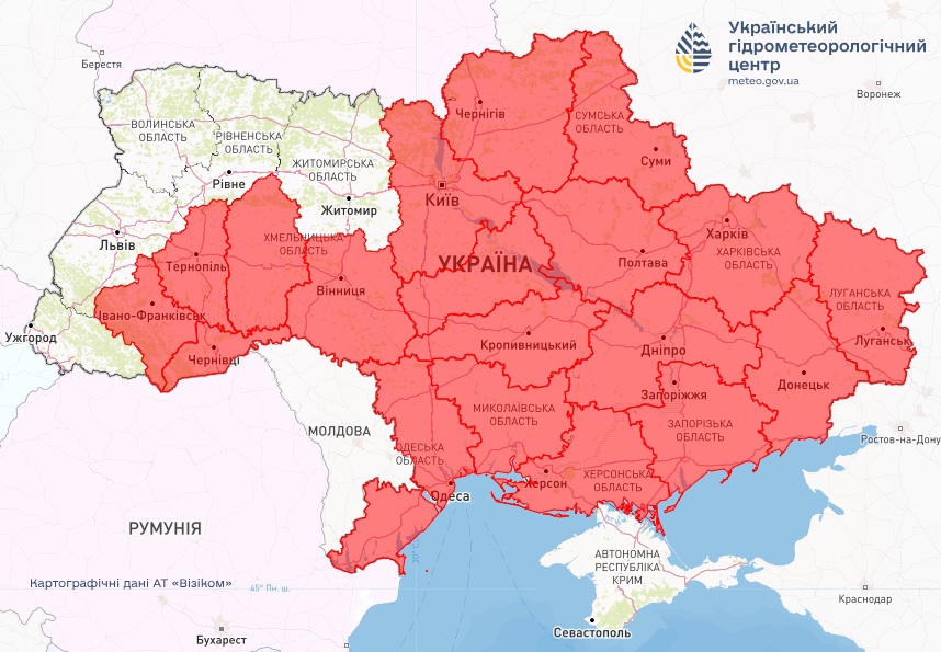 пожарная опасность в Украине 10-12 апреля