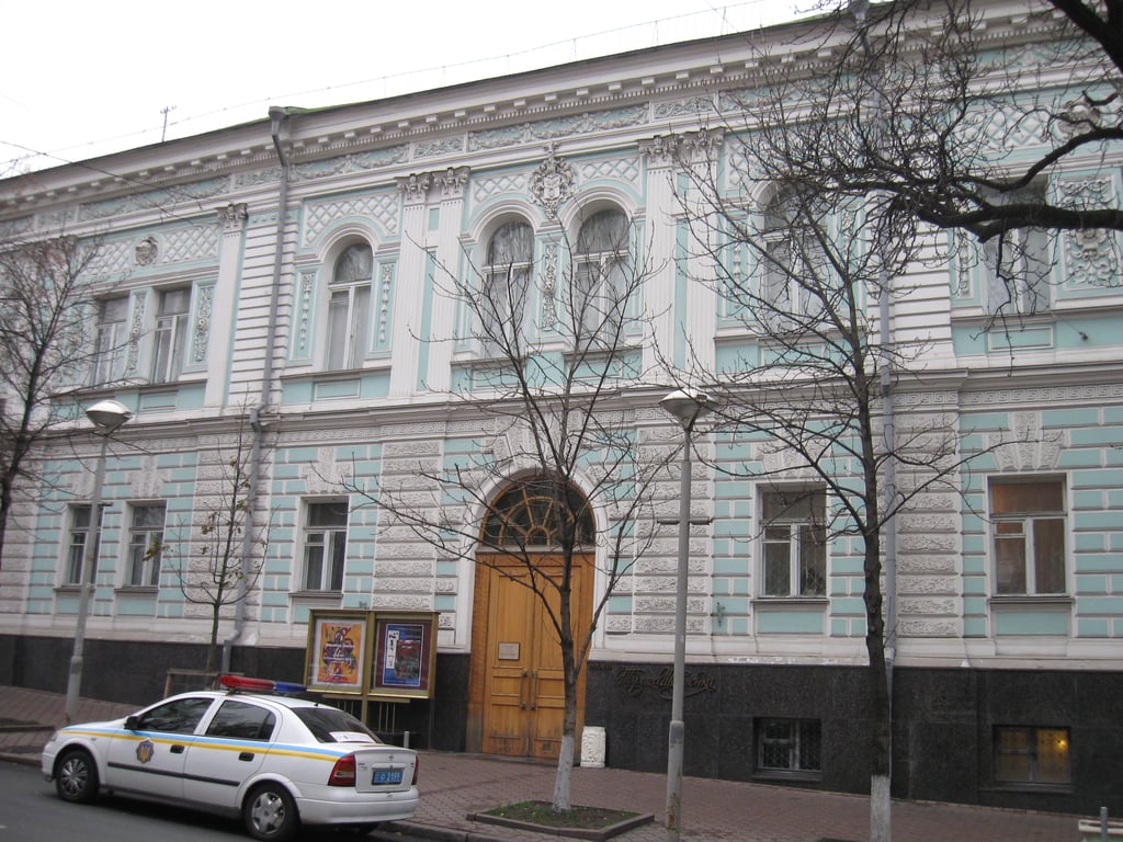 Музей Тараса Шевченка у Києві