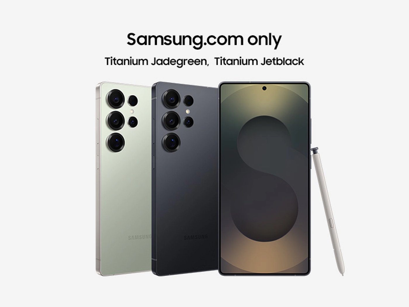 Цвета корпуса Samsung Galaxy S25 Ultra