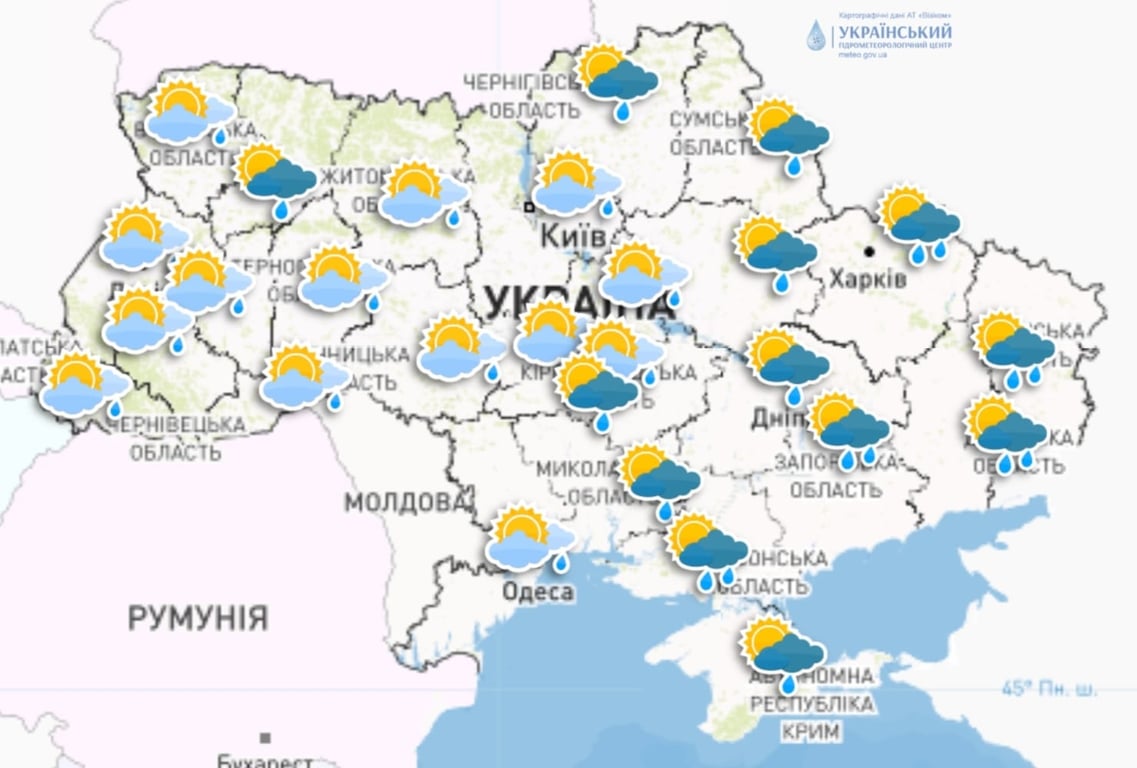 Мапа погоди в Україні сьогодні, 6 листопада, від Укргідрометцентру