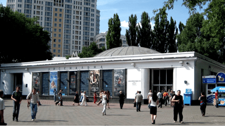 Російський агент планував теракт біля метро Києва - 285x160