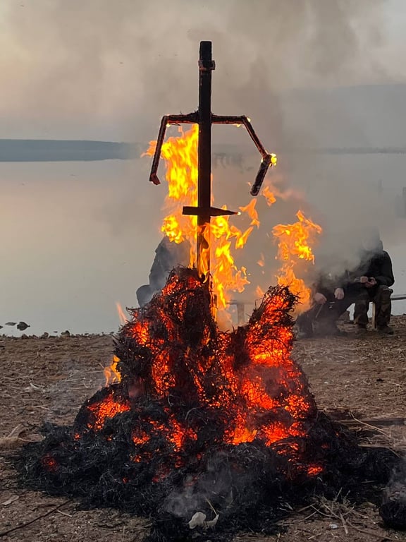 Каркас після спалення опудала
