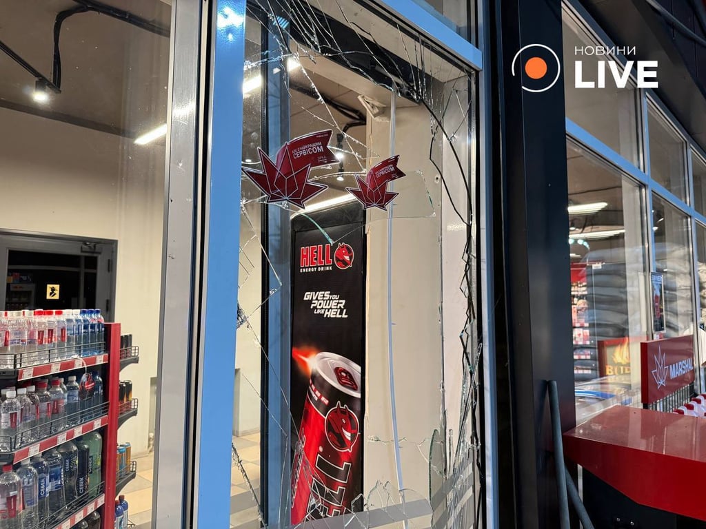 Наслідки обстрілу Харкова ввечері 5 серпня 2025 року 