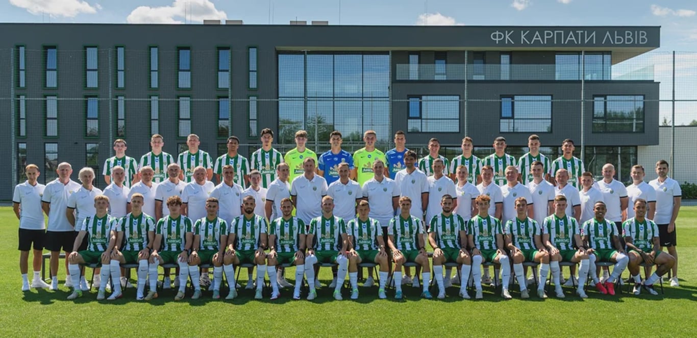 Карпаты Львов