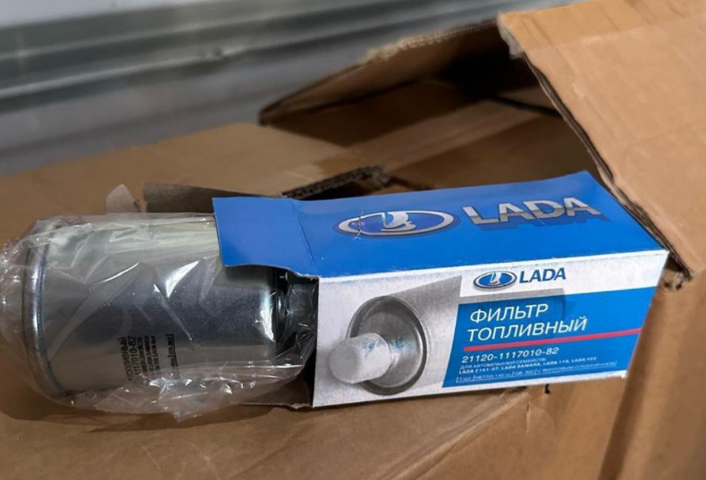 Російськи деталі