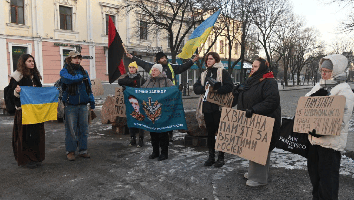 Хвилина мовчання в Одесі