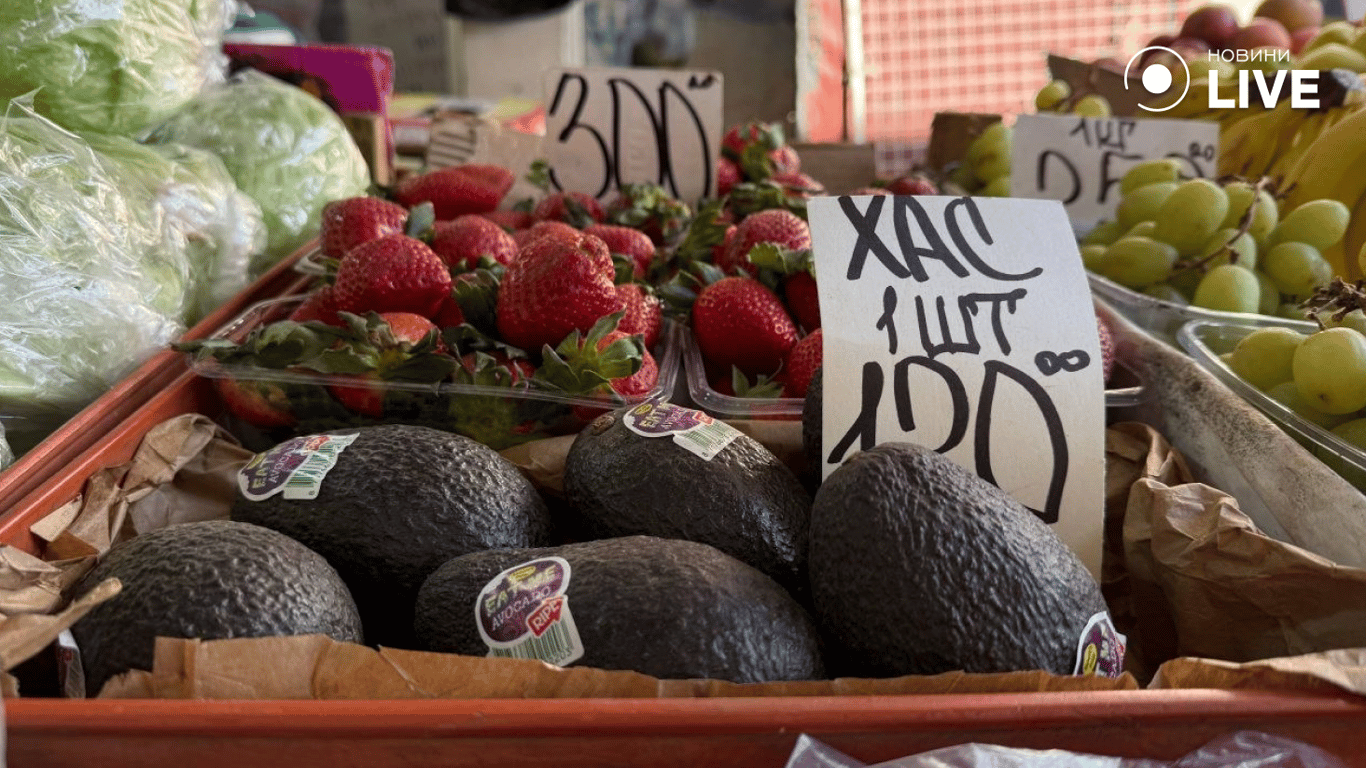 Ціни на фрукти на Привозі