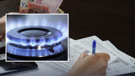 Клієнтів Нафтогазу закликали актуалізувати дані: хто в списку - 290x160
