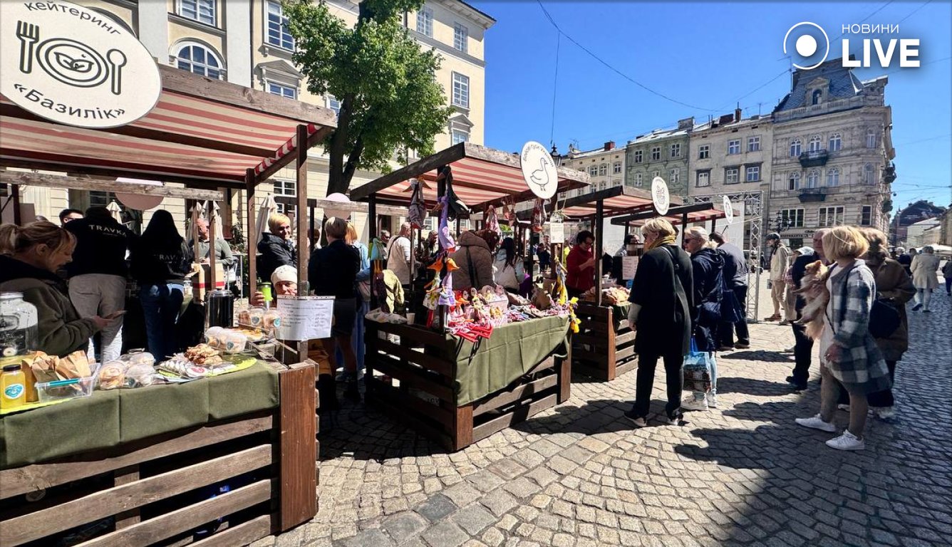 Ярмарок ветеранського бізнесу у Львові